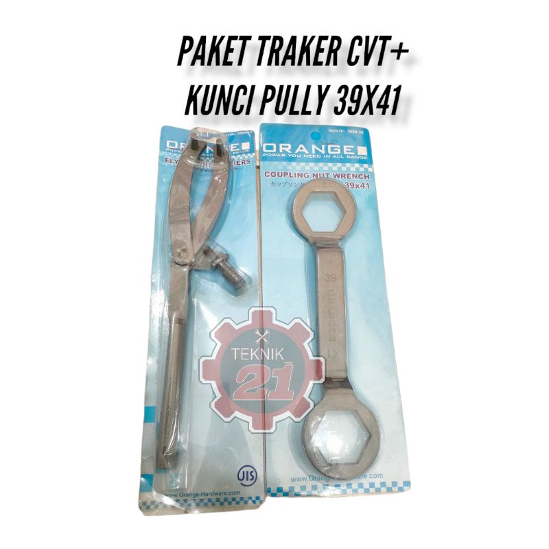 TREKER CVT ORANGE DAN KUNCI PULLY 39X41 TAHANAN CVT MATIC KUNCI CVT DAN PULLY 39X41
