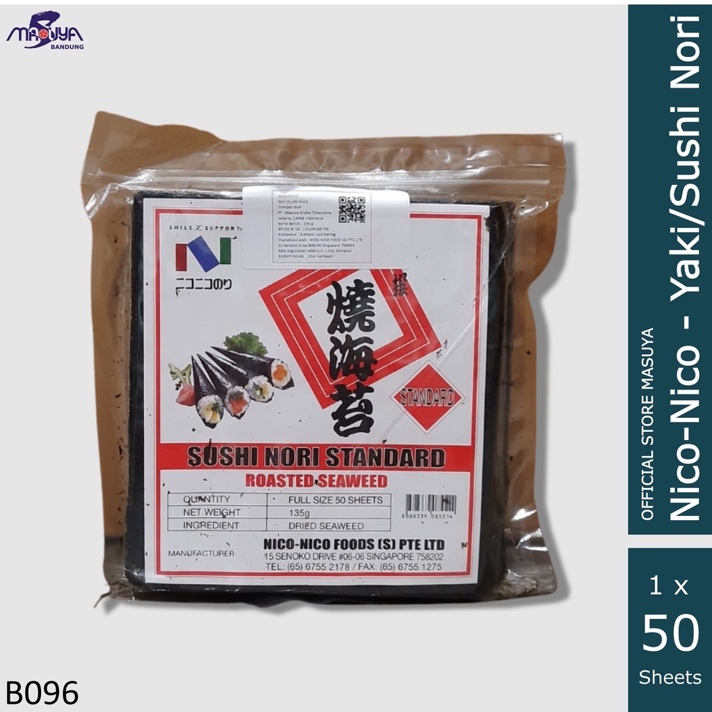 

NICO Sushi Nori Rumput Laut Singapore [50 sheet]