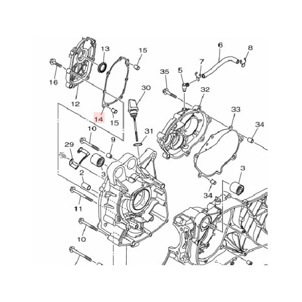 2DP-E5453-00 GASKER COVER PAKING RASIO BAGIAN LUAR CRANKCASE CVT BELAKANG NMAX N-MAX ORI YAMAHA