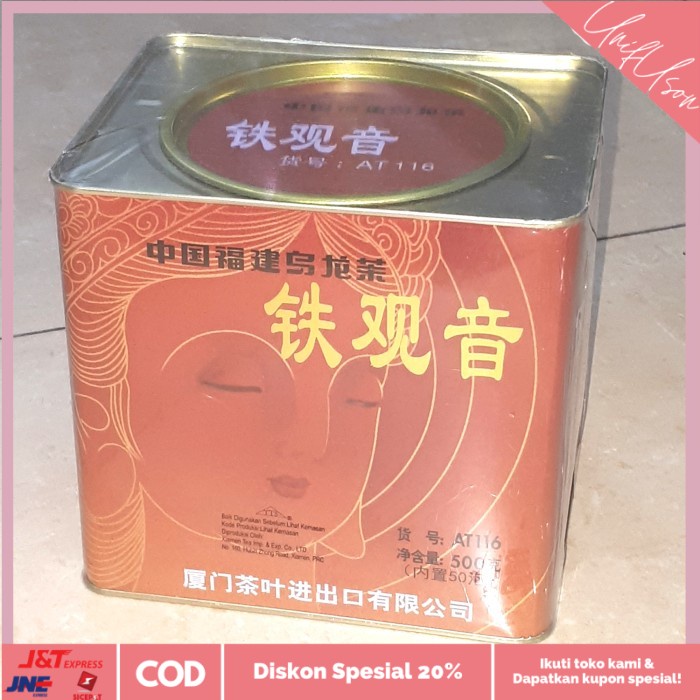 

⭐COD⭐ China Fujian Oolong Tea TIEGUANYIN 500gr AT 116