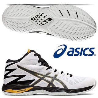  Sepatu asics V SWIFT FF  MT 2 NEW 2021 Original Putih 