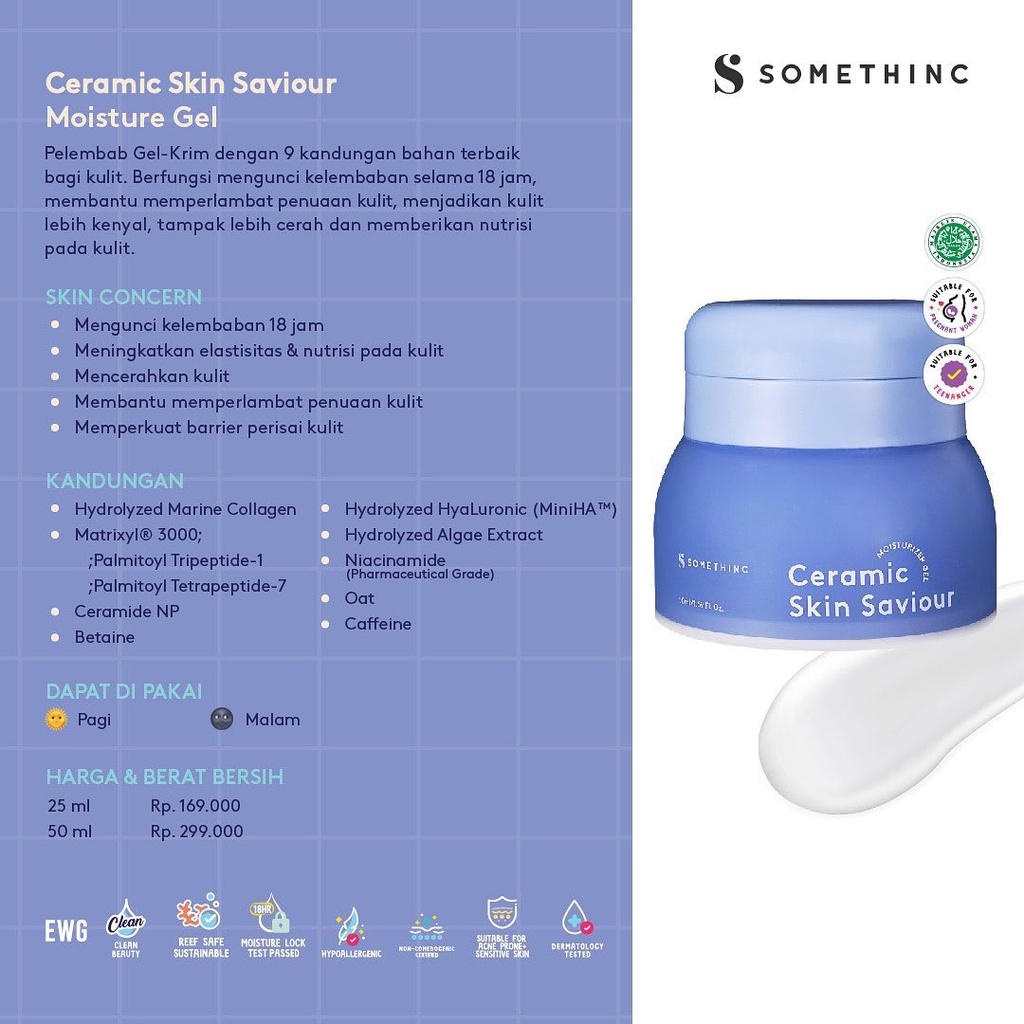 SOMETHINC CERAMIC SKIN SAVIOUR MOISTURIZER GEL 25ML