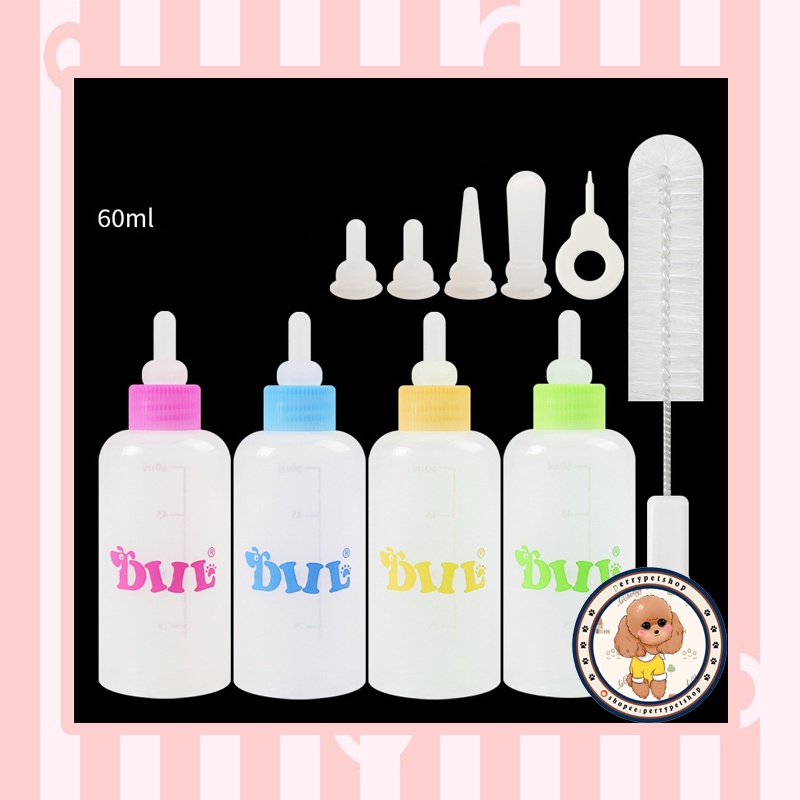 Diil Botol Susu Kit 4 Dot Nipple + Sikat Untuk Puppy dan Kitten Diil