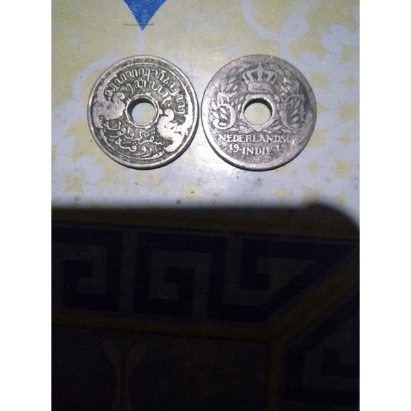 uang koin 5 cen nederland indie 1922