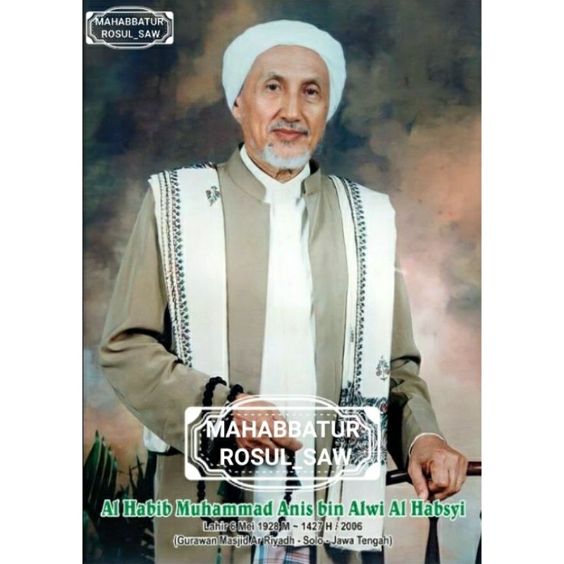 POSTER PHOTO AL HABIB ANIS AL HABSYI SOLO | A3+