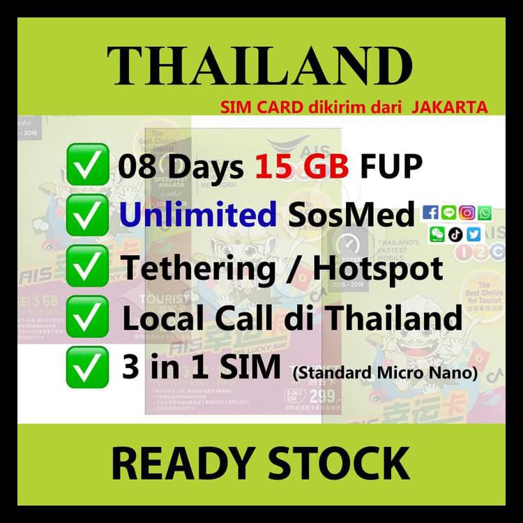 Sim Card Thailand Kode 553