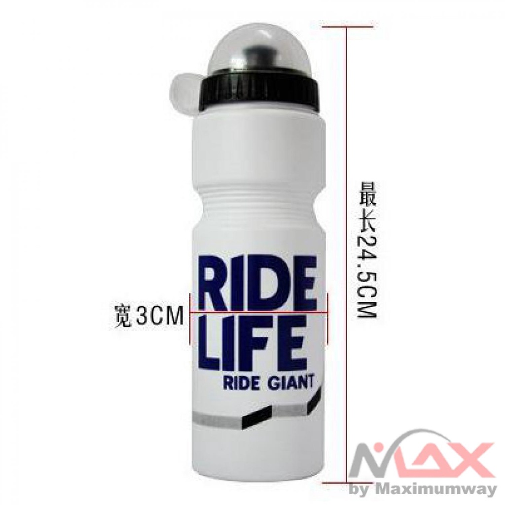 Botol Minum sepeda Olahraga Ride Life Logo 750ml Bicycle aksesoris MTB Gunung elektrik