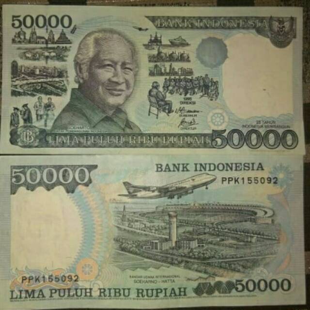 UANG KUNO UANG MAHAR RP 50000 SOEHARTO TAHUN 1995