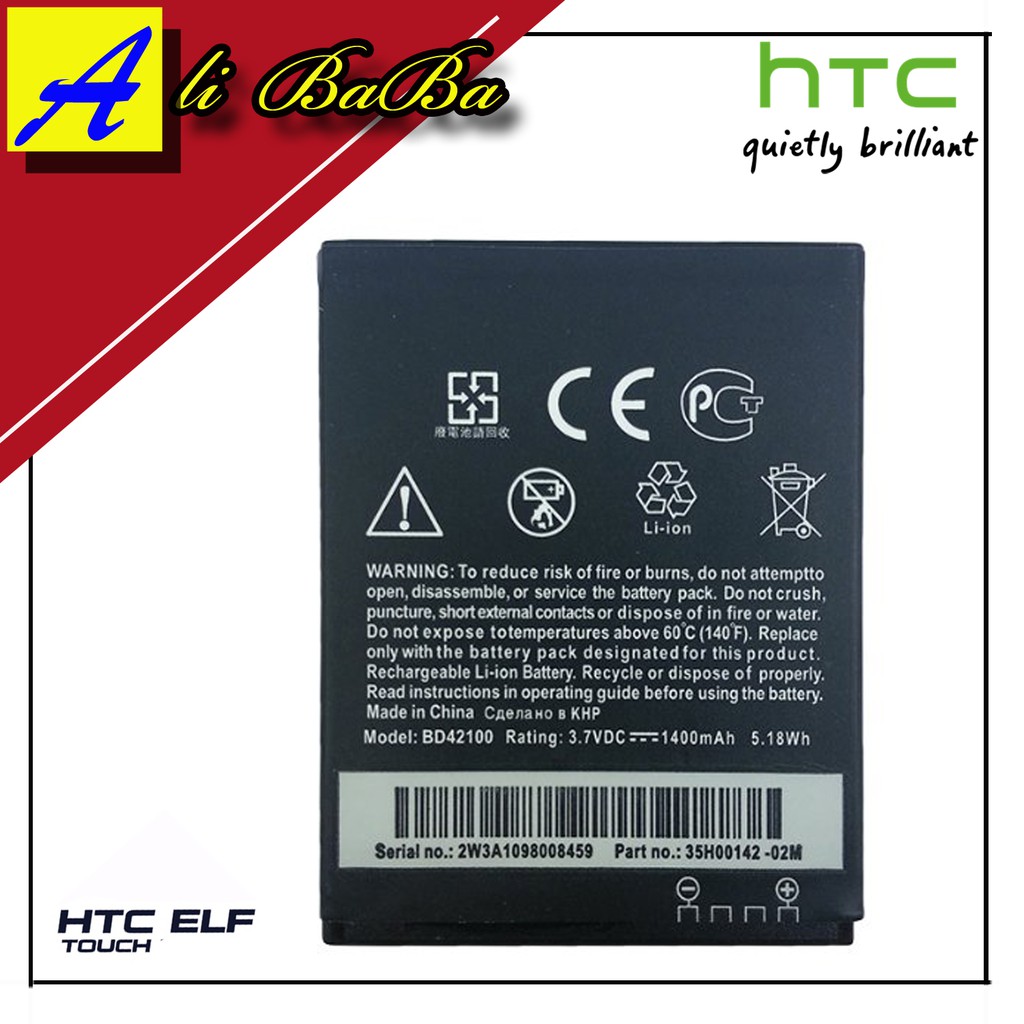 Baterai Hanphone HTC Touch 4G ELF0160 Batre HP Battery HTC ELF Original