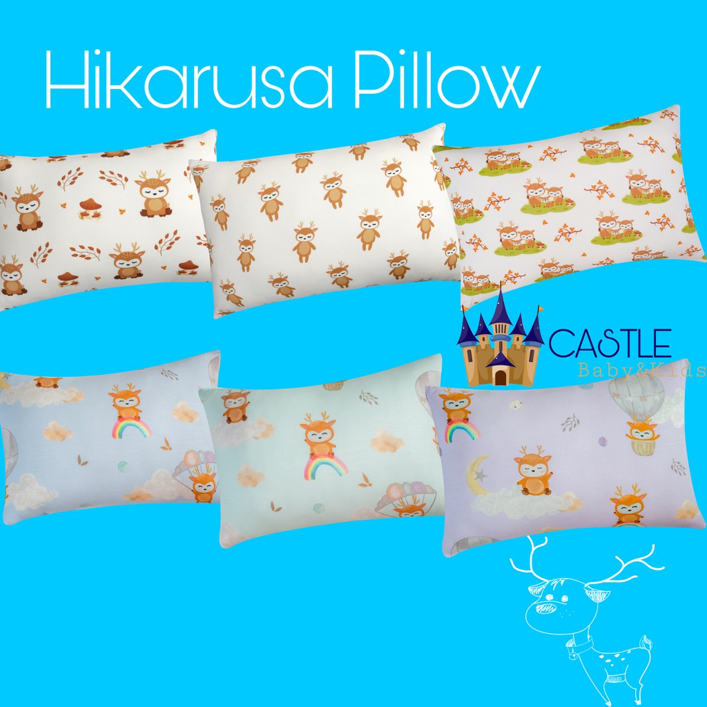 Castle - Hikarusa Bantal Anak - Pillow Bamboo Tencel Size S M L - Bantal Lembut