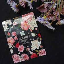 SENANA ORGANIC FLOWER MASK SENANA FACIAL MASK