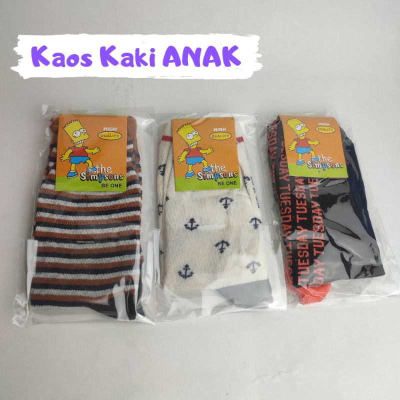 kaos kaki kaki berkualitas shock kids random 3pcs