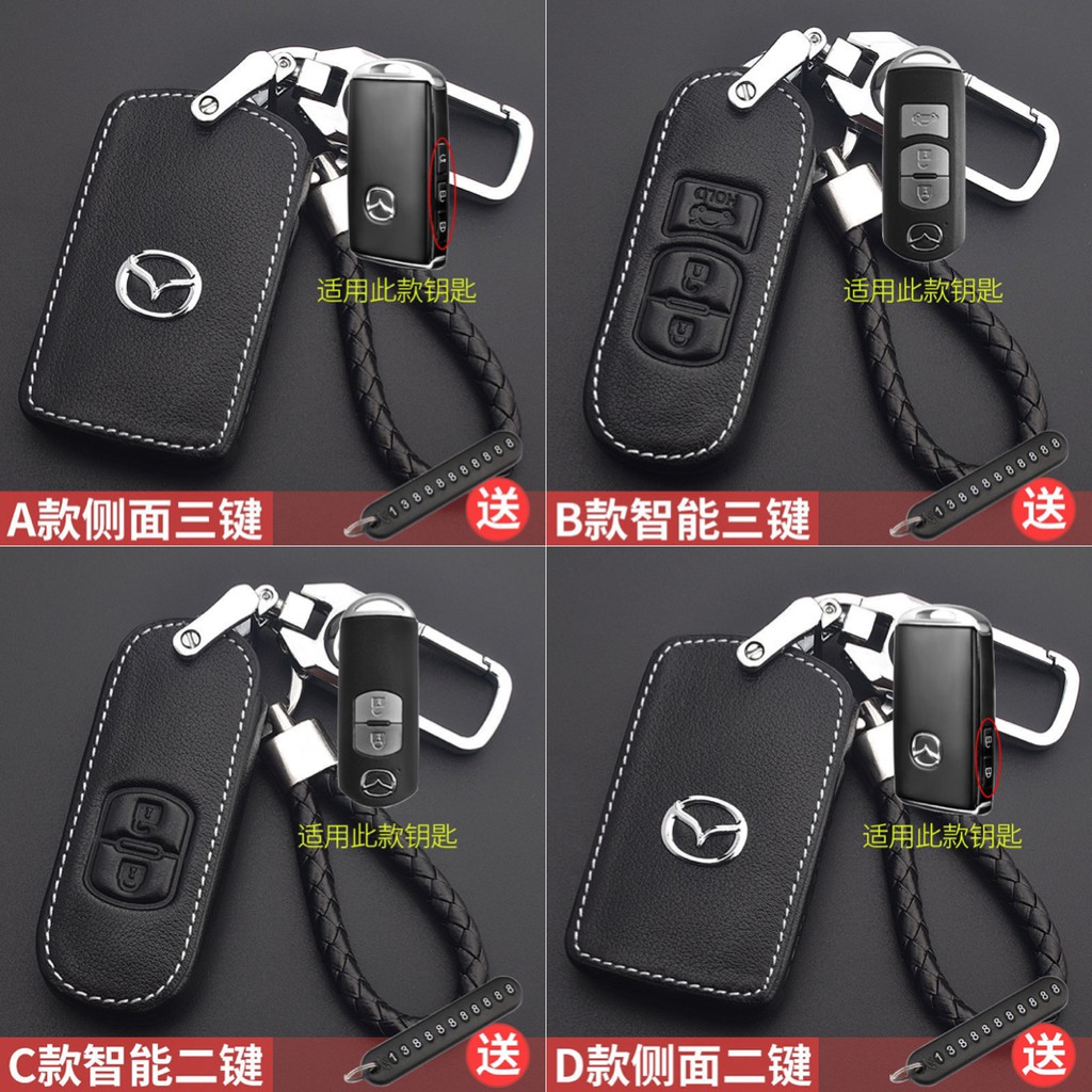 Case Kunci Mobil Bahan Kulit Untuk Mazda 3 CX30 CX 3 Tahun 2021