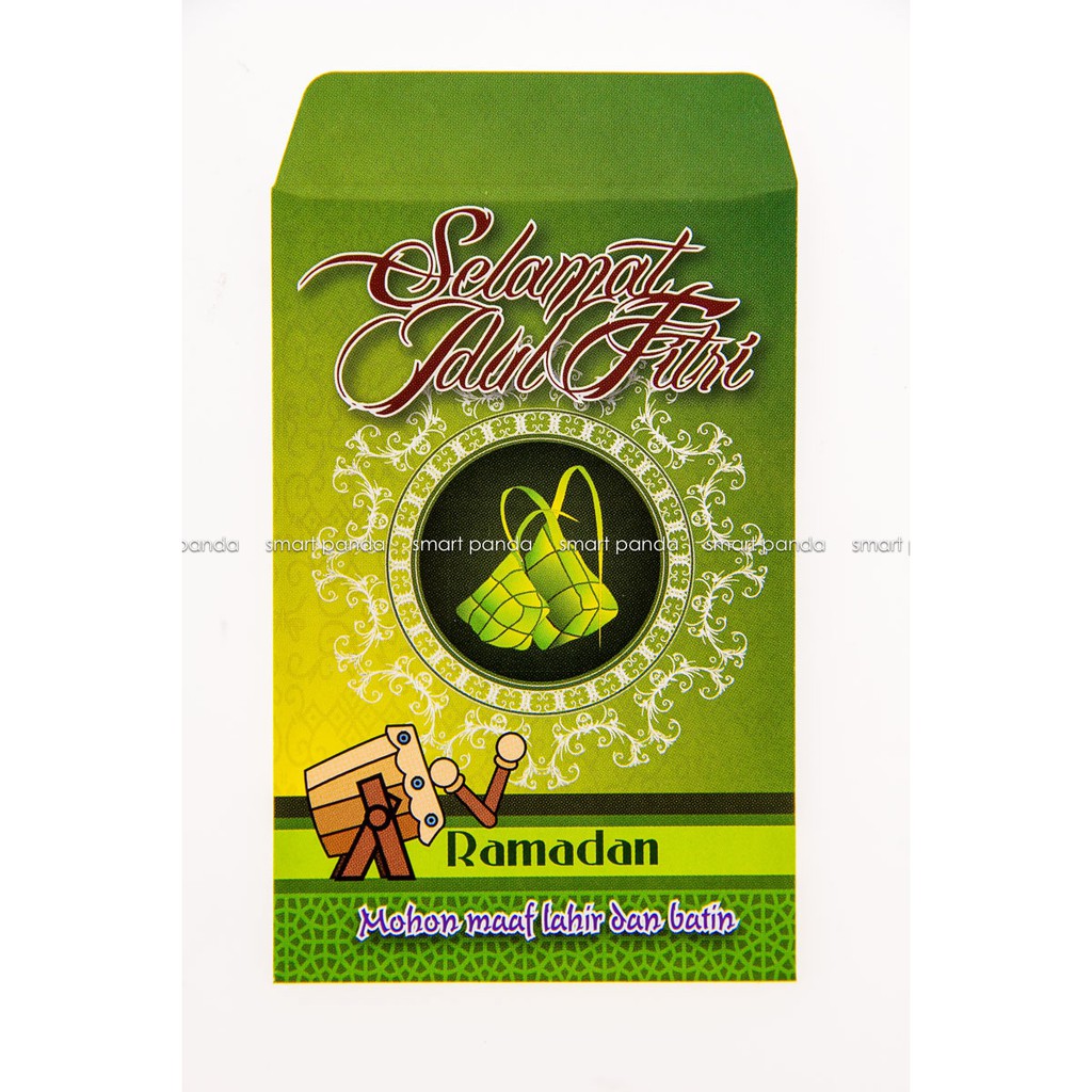 

Amplop/Angpao Lebaran Motif Ketupat 1823