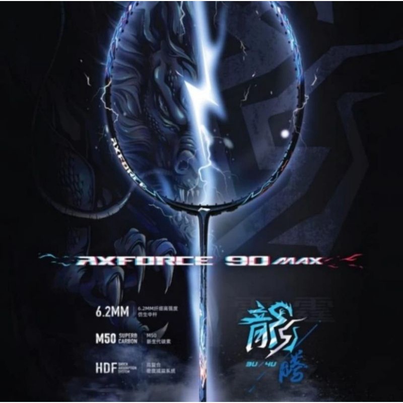 Raket Lining Axforce 90 Max Dragon Tiger Ori