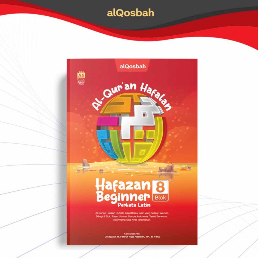 AlQuran A5 Hafalan Hafazan 8 Blok Beginner Perkata Latin  - Al Qosbah