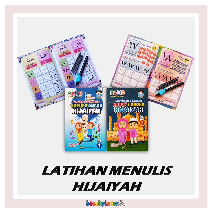 

Latihan Menulis Huruf Hijaiyah / Angka Arab | Magic Copybook | Belajar Menulis | Mainan Edukasi Anak