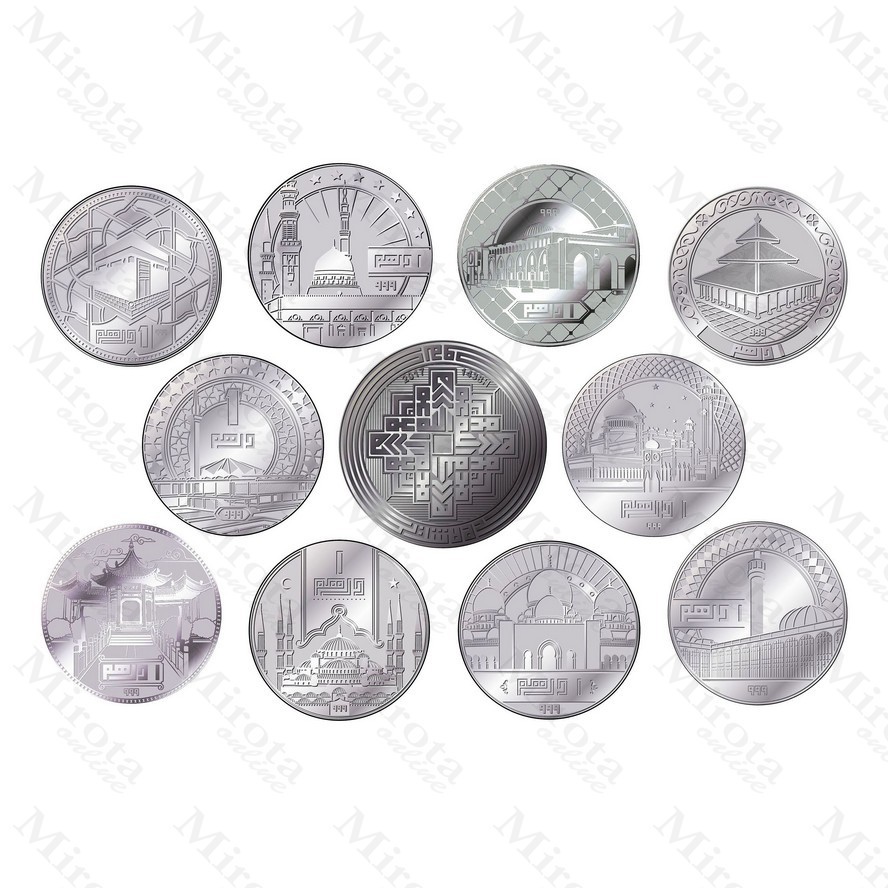 SET DIRHAM EDISI 'MASJID AROUND THE WORLD' (1 SET = 10 KOIN PECAHAN 1 DIRHAM)
