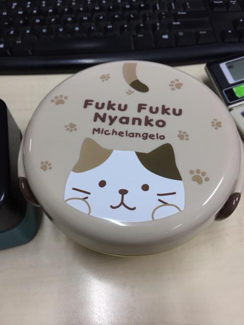 Lunch Box Japan (fuku-fuku Nyanko)