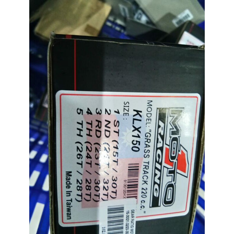 MOTO 1 GIR RASIO KLX 150 GRASS TRACK 220cc