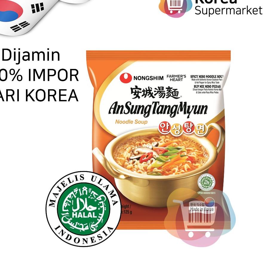 

Laku keraz,, Nongshim ANSUNGTANGNYUN ramyun ramen Impor dari Korea 125g/Korea spicy