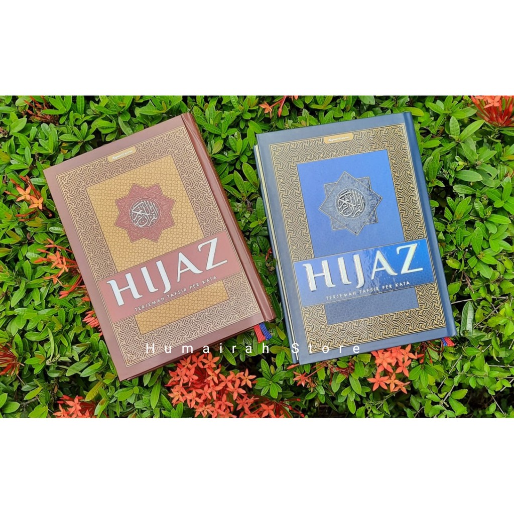 Alquran terjemah perkata / Alquran HIJAZ CLASSIC