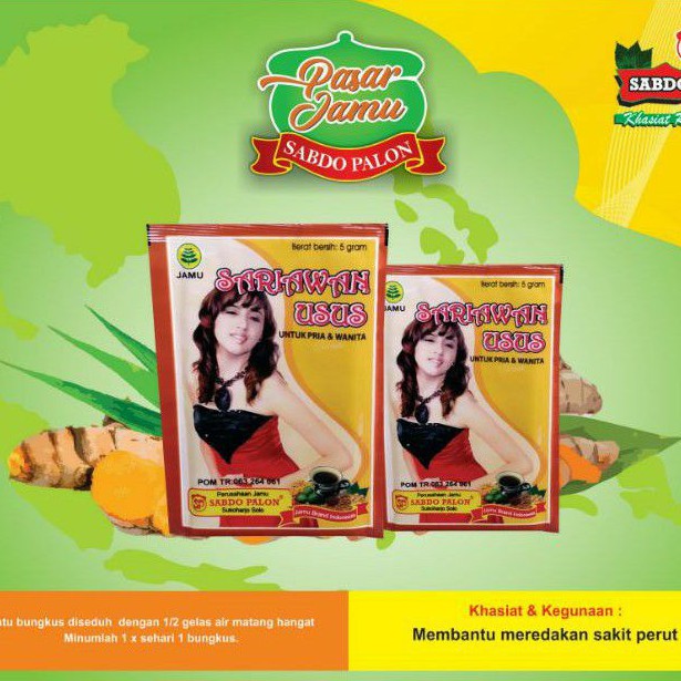 

Jamu Herbal SARIAWAN USUS