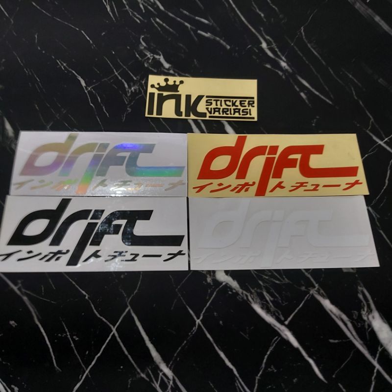 

STICKER DRIFT KANJI CUTTING