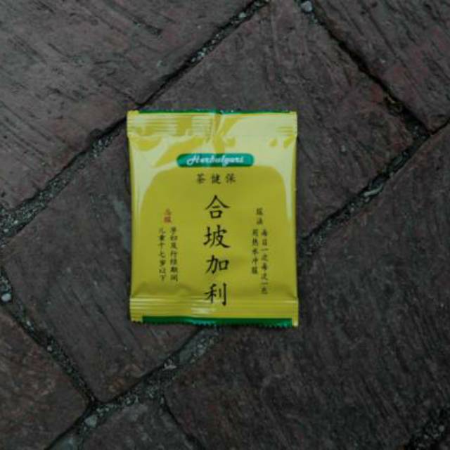 

Jamu HERBULGARI ASLI
