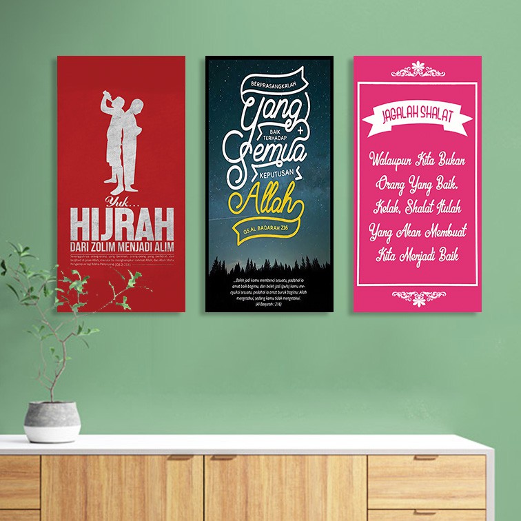 #37 Hiasan dinding Tema islami Quotes Dekor kantor Dekorasi Rumah Poster Kayu Hiasan Pajangan Dinding Islamic Quotes  Project5 1530