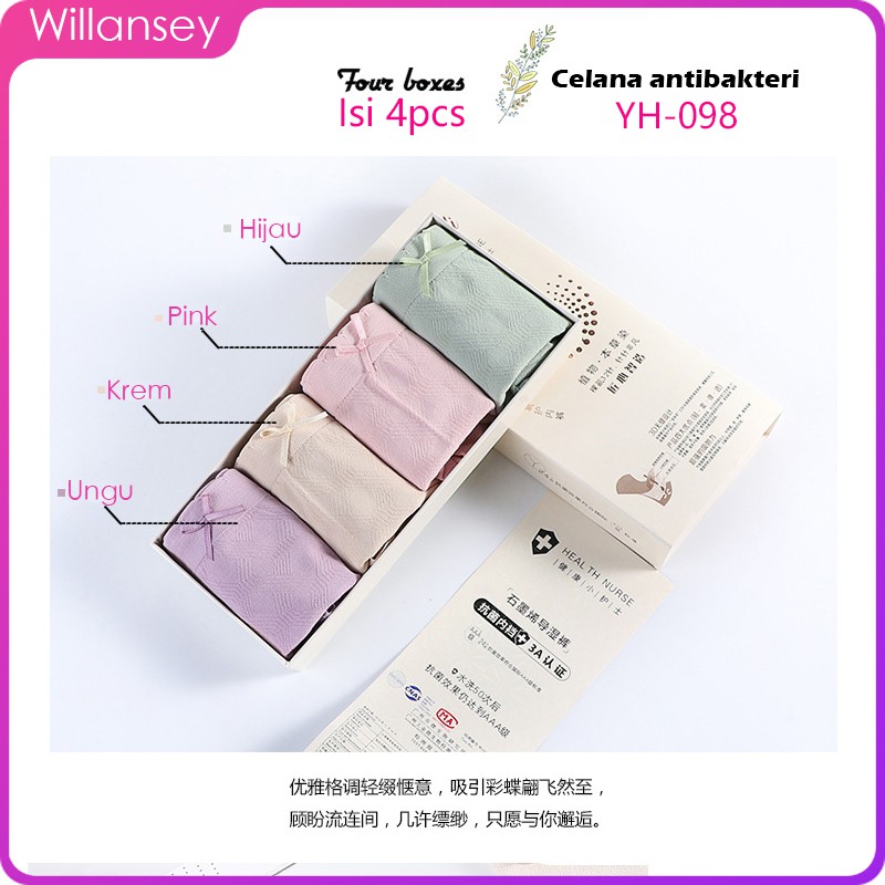 [Set Kotak 4pcs] Celana dalam antibakteri graphene wanita Pakaian Dalam CD Seamless-6