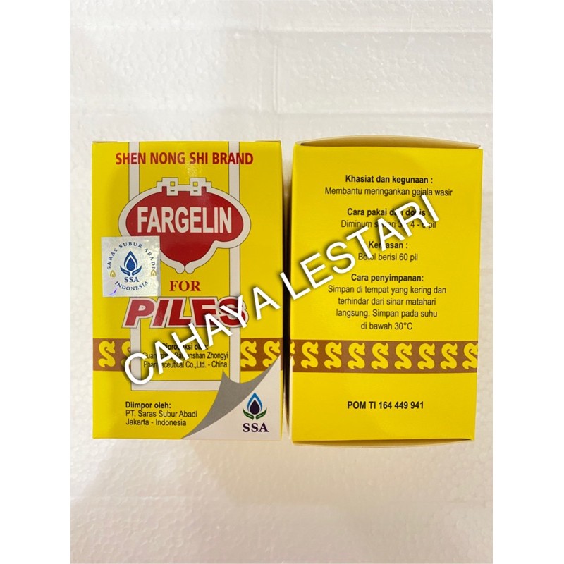 Fargelin / Shen Nong Brand Fargelin For Piles / Shen Nong Hua Shi Ling - Wasir