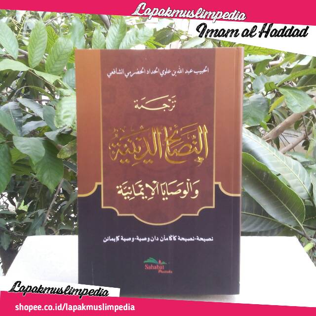 Buku Terjemah Kitab Nashaihud Diniyyah Habib Abdullah Bin Alawi Al