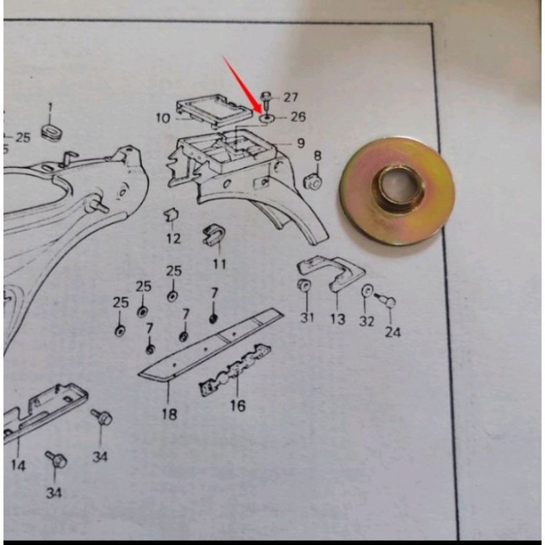 Ring bosh spakbor belakang c700 c800 supercup