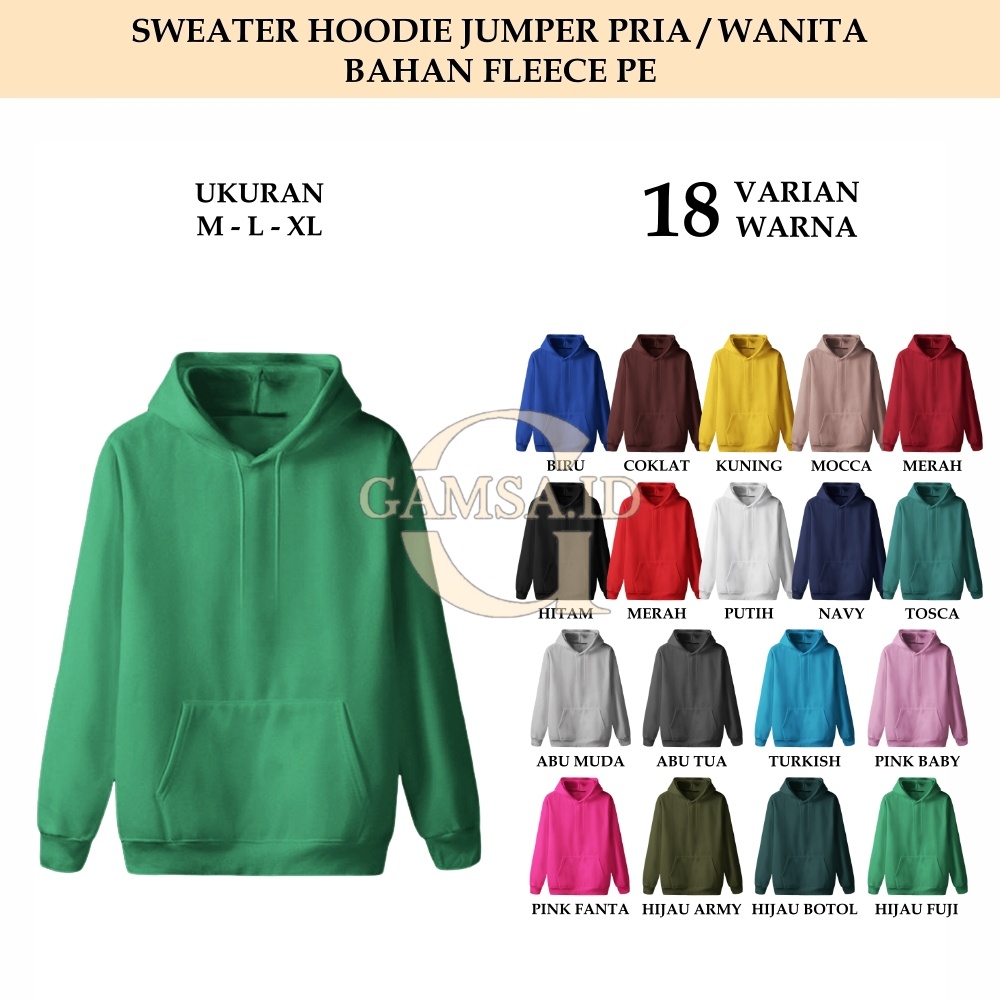 SWEATER POLOS PRIA WANITA - JAKET HOODIE JUMPER JACKET SEKOLAH TANPA MERK