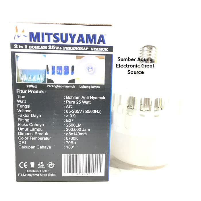 MS9225 Mitsuyama Lampu Penangkap Nyamuk Anti Mosquito Elektrik Lamp 25W