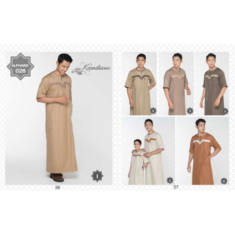 JUBAH KAMILIANO lengan pendek
