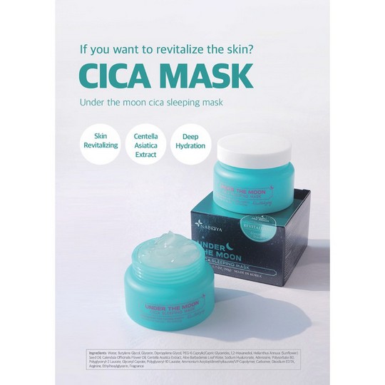 NABEEYA CICA MASK