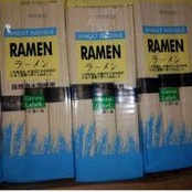 

Unclebrown wheat noodle ramen 300gram