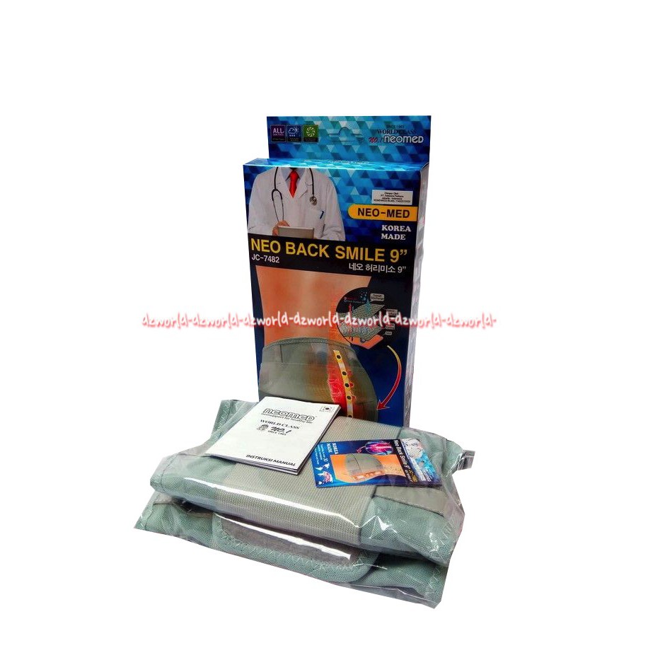 Neo-Med Neo Back Smile 9 JC-7482 Neo Med Alat Bantu Untuk Cedera Pinggul Panggul Pantat Neo Med  Neomed