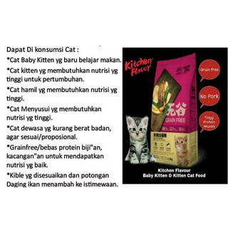 Kitchen Flavor Grain Free BABYCAT&amp;Kitten/makanan bayi kucing/anakan/indukan yang menyusui