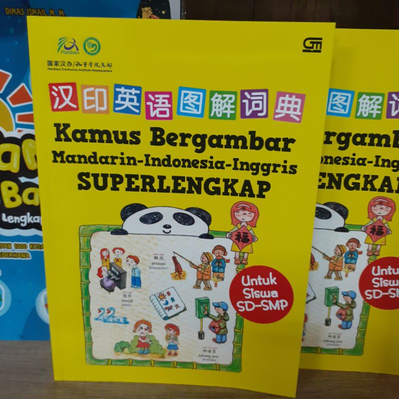BUKU KAMUS BERGAMBAR  3 BAHASA MANDARIN INGGRIS INDONESIA BERGAMBAR UNTUK ANAK ANAK SD SMP