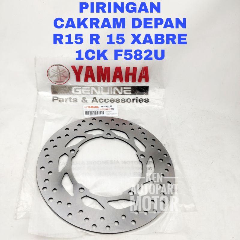 PIRINGAN CAKRAM DEPAN R15 R 15 XABRE 1CK F582U
