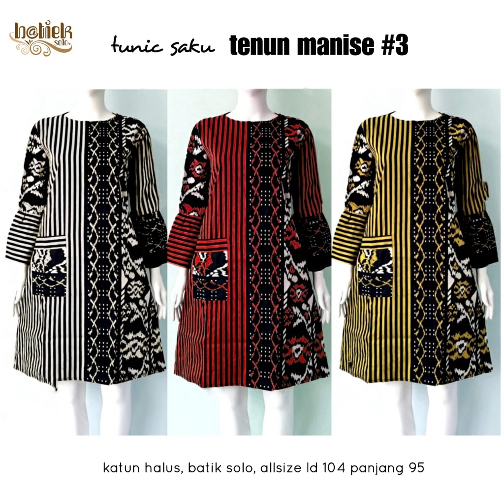 Batik Kerja Solo Tunik Tenun Kombinasi  Tenun Original Batik Kerja Batik Resmi Batik Kondangan Canti
