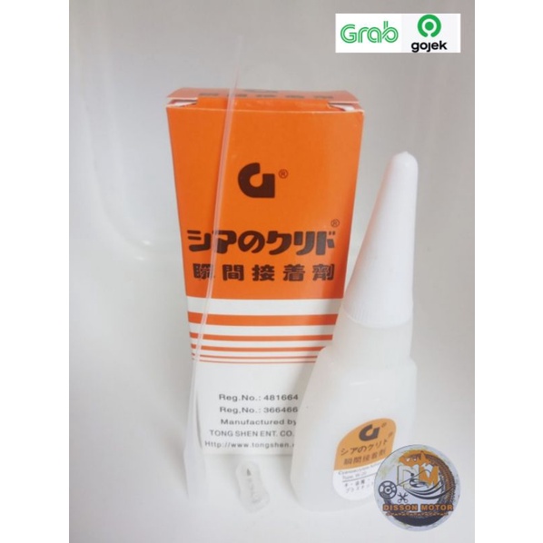 

LEM KOREA G Lem setan Alat Perekat