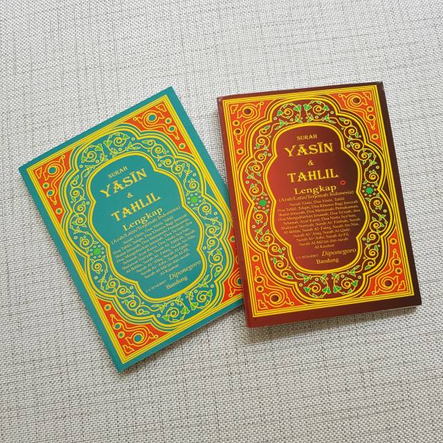 [YSC] BUKU YASIN Soft Cover Fadlilah atau Yasin Tahlil Souvenir Tahlilan 40 Harian Murah Foto Nama