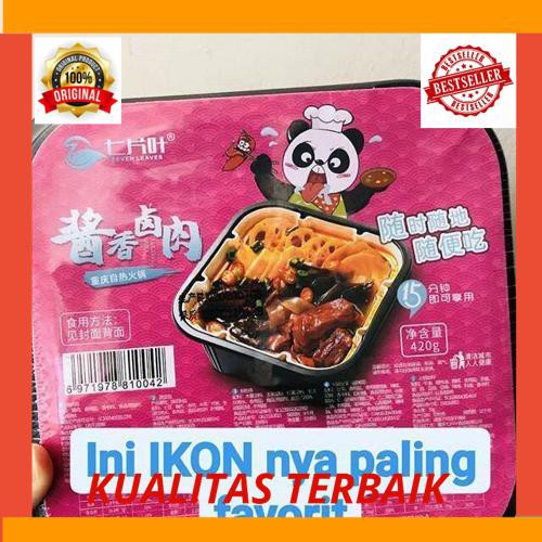 

New Hotpot Instant Varian Babi Kecap
