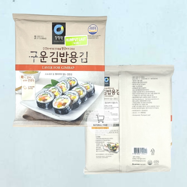 Chung Jung One Rumput Laut Nori Kimbap Laver For Gimbap 20 lembar