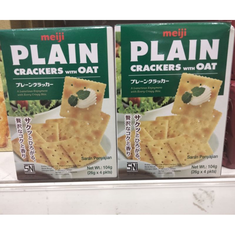 

Meiji PlainCrackers