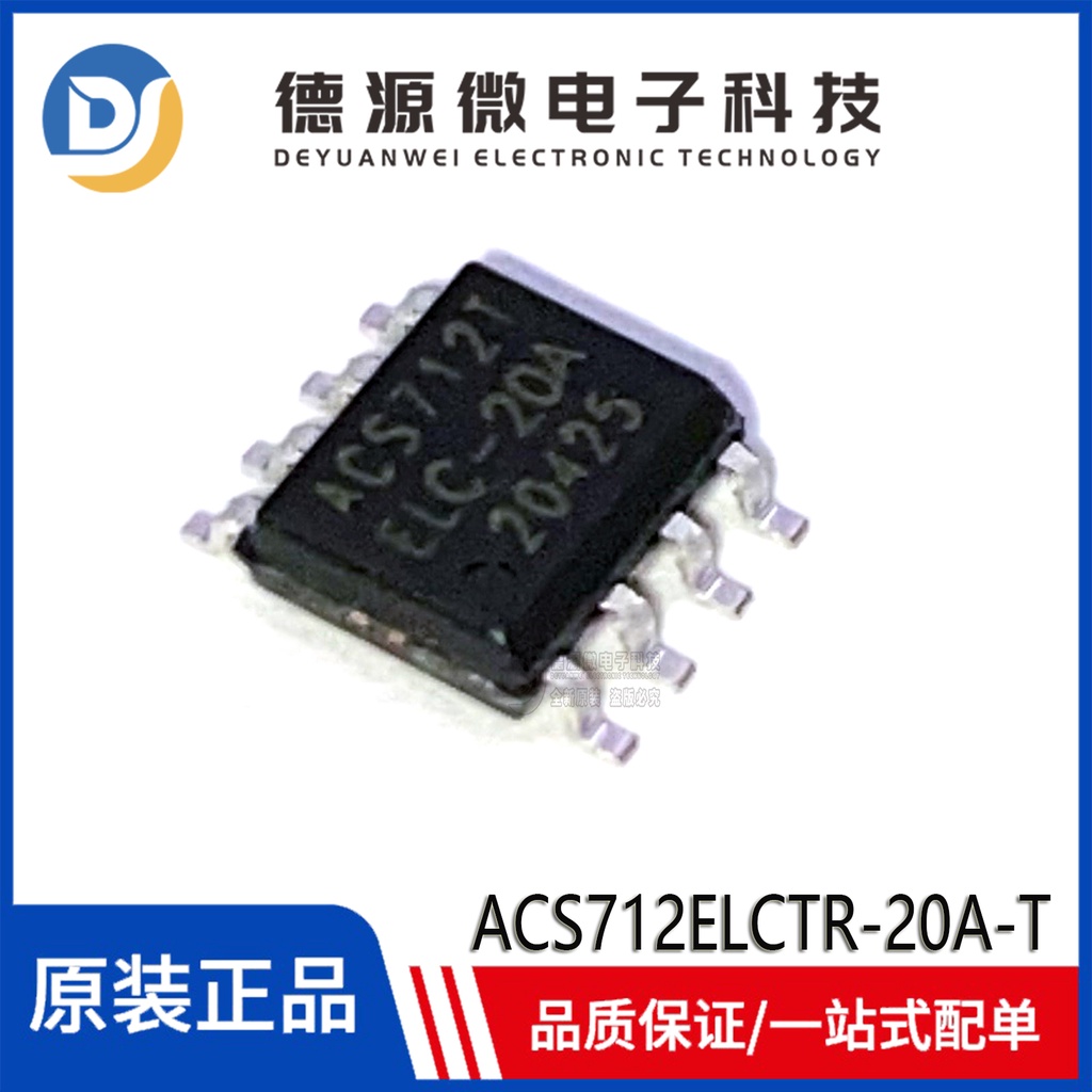 Sop-8 ACS712ELCTR-20A-T Chip IC Sensor Tegangan Arus